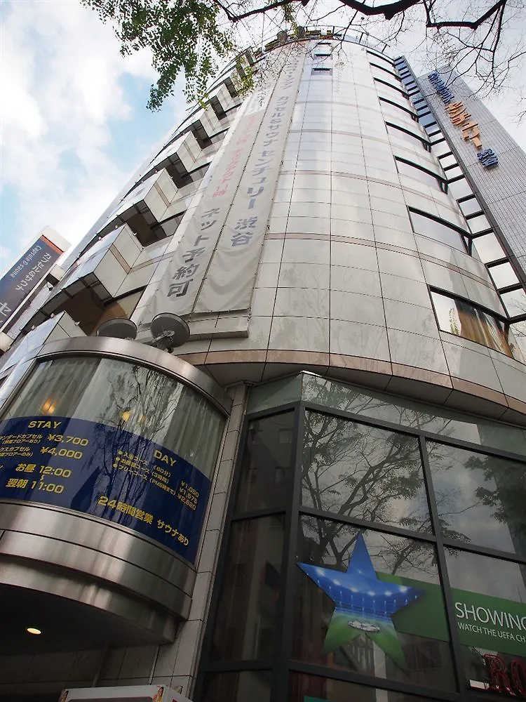 Capsule Hotel Shibuya Tokyo