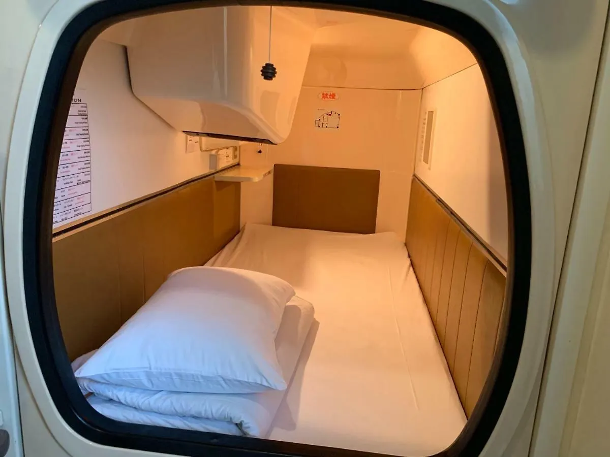 Capsule Hotel Shibuya Tokyo