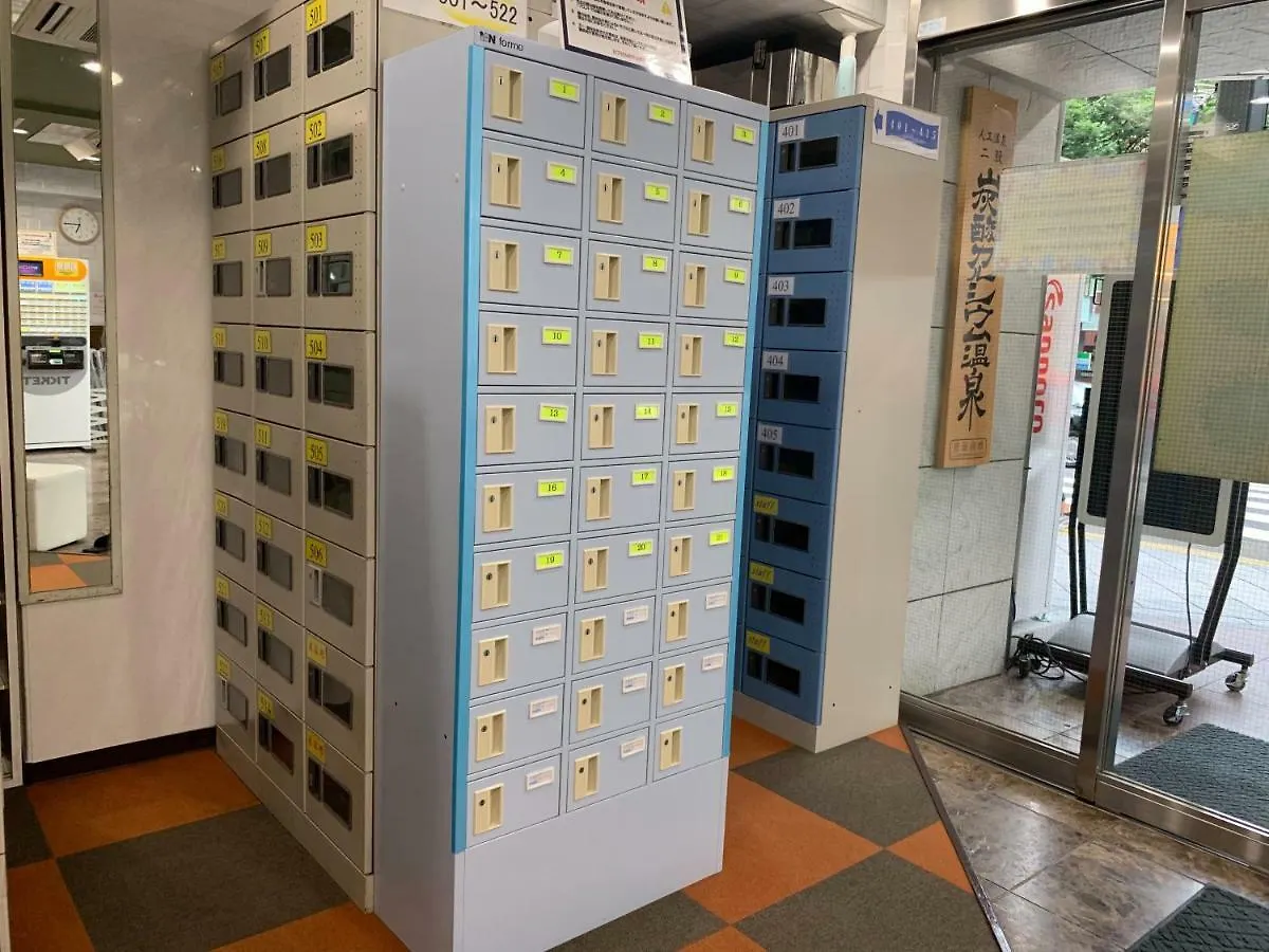 Capsule Hotel Shibuya Tokyo 0*,