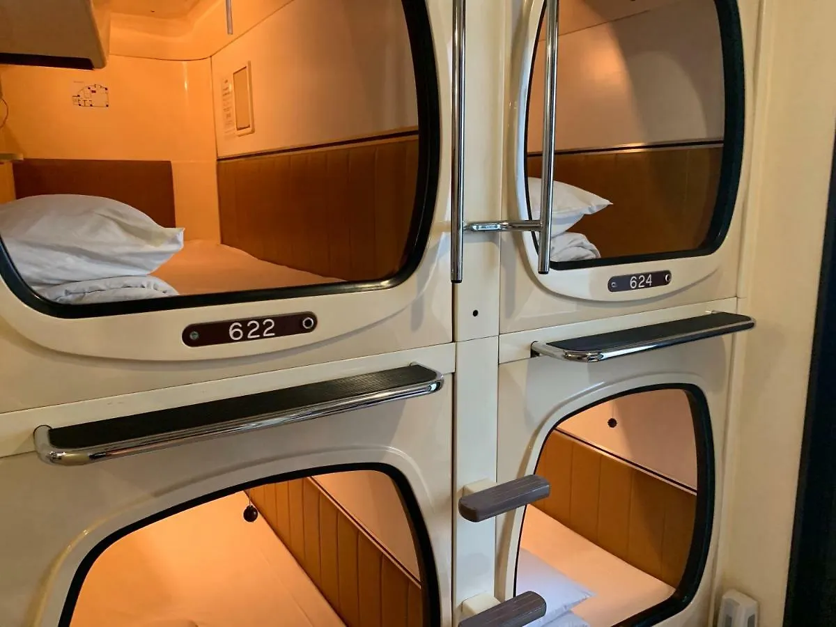 Capsule Hotel Shibuya Tokyo
