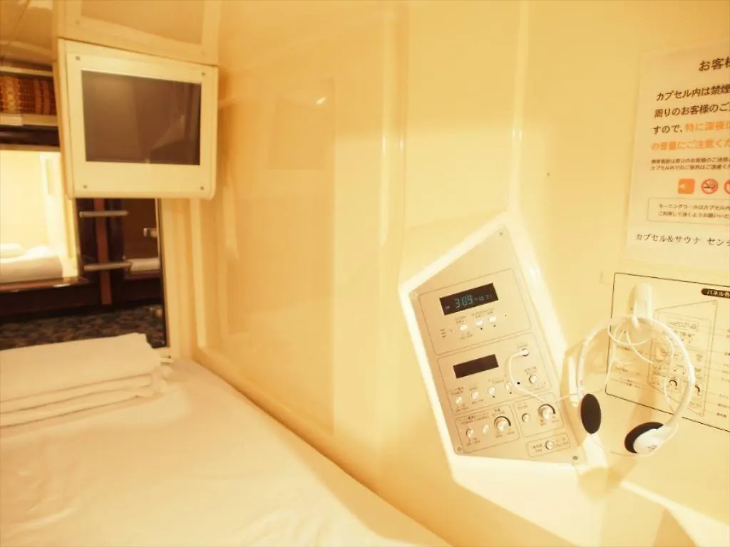 Capsule Hotel Shibuya Tokyo