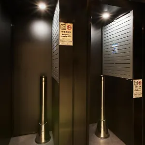 3* Hotel Fontaine Tokyo-hatchobori
