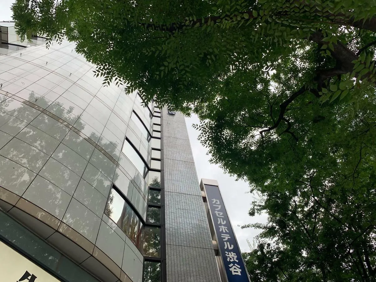 Capsule Hotel Shibuya Tokyo Japan